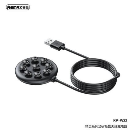 REMAX Elves Series 15W Sucked-type Wireless Charger RP-W22